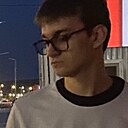 Денис, 20 лет