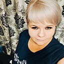 Алена, 46 лет