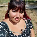 Арина, 33 года