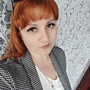 Леся, 33 года