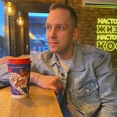 Фотография мужчины Димисссс, 43 года из г. Херсон