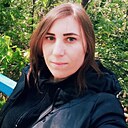 Лина, 33 года