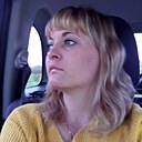 Марина, 42 года