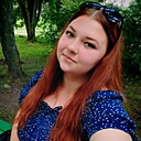 Алина, 24 года