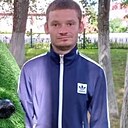 Эдуард, 23 года