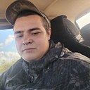 Егор, 20 лет
