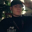 Кирилл, 19 лет