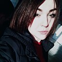 Анастасия, 29 лет