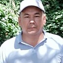 Аскар, 44 года