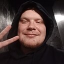Макс, 32 года