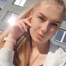 Фотография девушки Кристина, 27 лет из г. Калининград