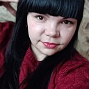 Ира, 33 года