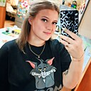 Екатерина, 33 года