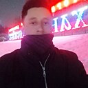 Ali, 29 лет