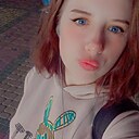 Ирина, 26 лет