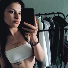 Фотография девушки Anastasiay, 20 лет из г. Саранск
