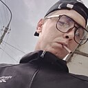 Макс, 23 года