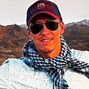 Alex, 38 лет