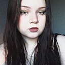 Александра, 19 лет