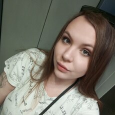 Фотография девушки Вера, 28 лет из г. Москва