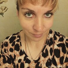 Фотография девушки Диана, 34 года из г. Псков