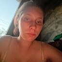 Диана, 18 лет