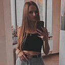 Аля, 30 лет