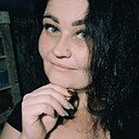 Александра, 30 лет