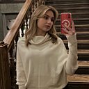 Елизавета, 25 лет