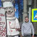 Дэн, 31 год