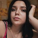 Леся, 26 лет