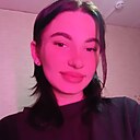 Аля, 22 года