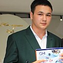 Иса, 20 лет