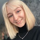 Татьяна, 34 года