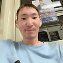 Кирилл, 31 год