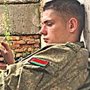 Витя, 21 год