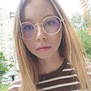 Арина, 18 лет