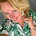 Анна, 38 лет