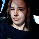 Дарья, 18 лет