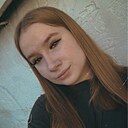 Полина, 20 лет