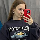 Настя, 33 года