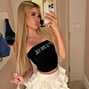 Полина, 24 года