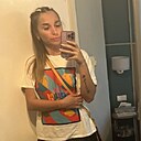 Татьяна, 31 год
