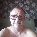 Гера, 62 года