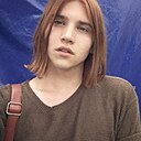 Альберт, 27 лет