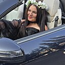 Диана, 36 лет