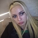 Арина, 33 года