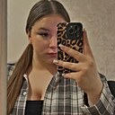 Ульяна, 20 лет