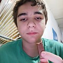 Салах, 18 лет