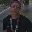 Кирилл, 20 лет